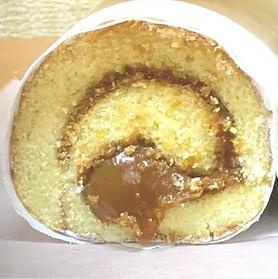 Brazo Gitano Ricomini (Artisanal Roll Cake) - Image 11