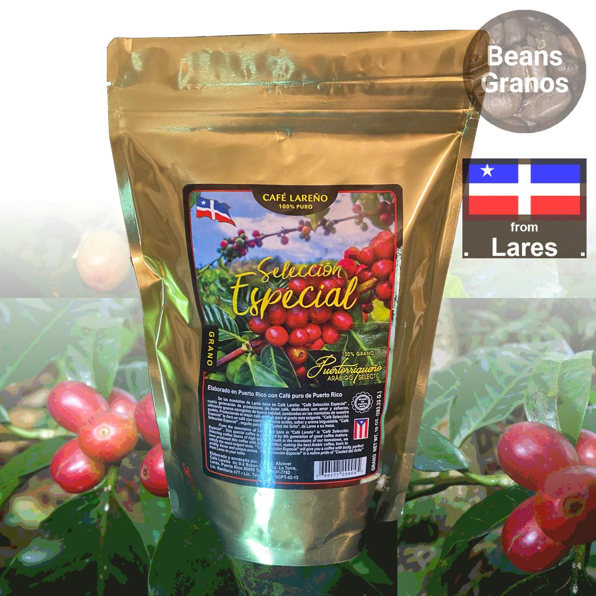 Puerto Rican Coffee Beans Variety Pack: Finest Five Star 1 - Image 2